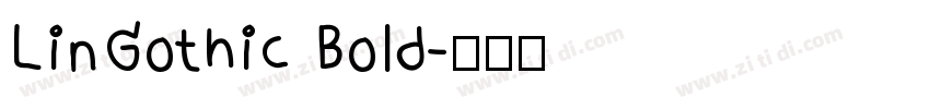 LinGothic Bold字体转换